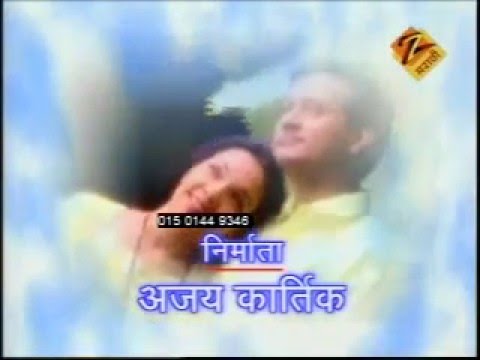 Prapanch Marathi Serial Title Song